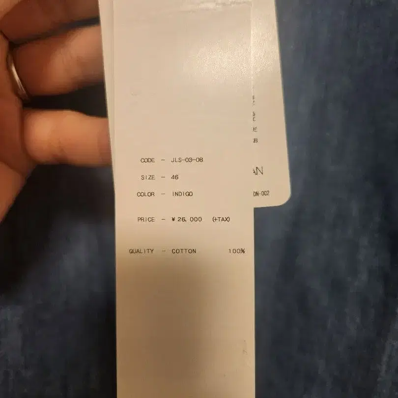 4번째 상품 이미지