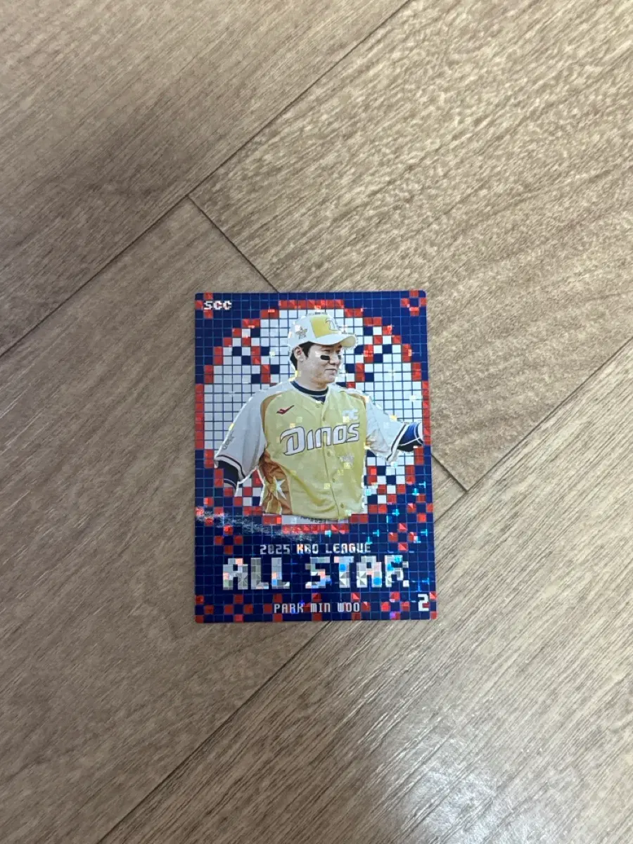 2025 KBO 크보카드 NC 다이노스 박민우 올스타