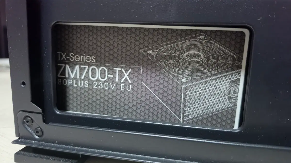 컴퓨터 파워 서플라이 700W 잘만 ZM700-TX