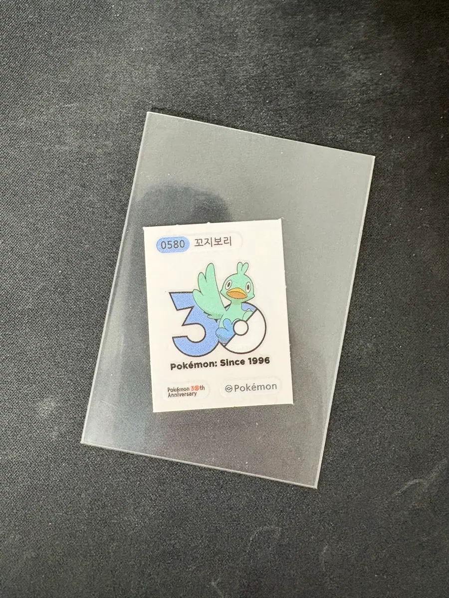 포켓몬 빵 신상 30주년 기념 꼬지보리 스티커