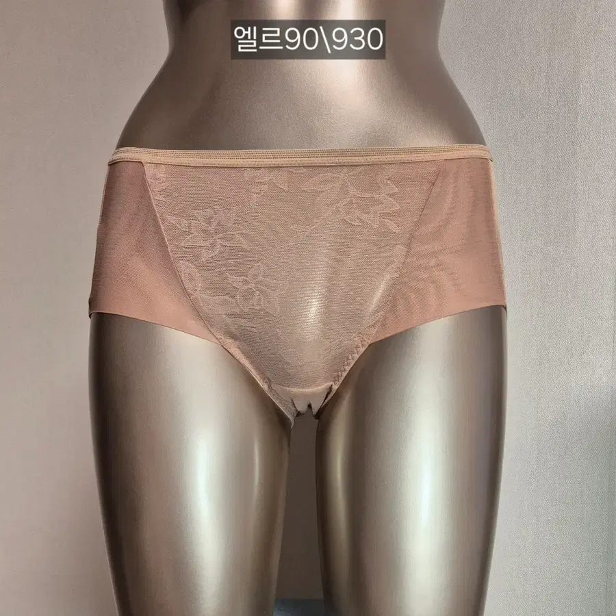 엘르 여성 속옷 팬티 90 3장 일괄