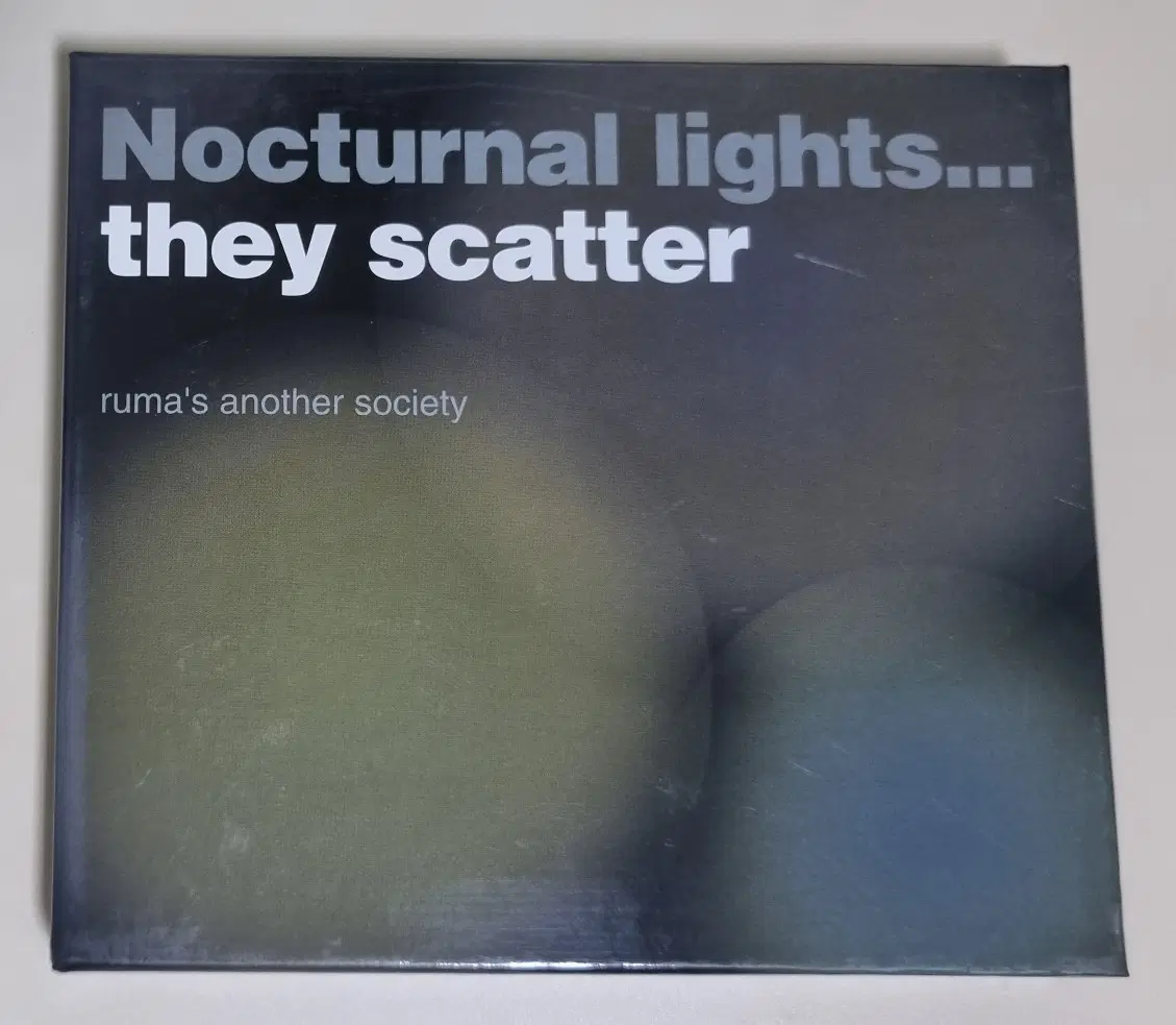 이루마 Nocturnal Lights...They Scatter