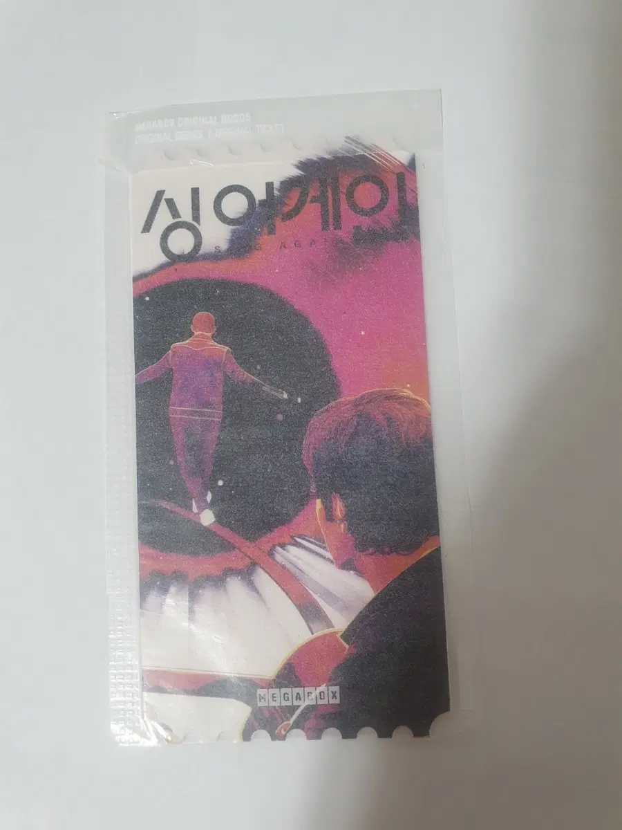 메가박스 굿즈 특전 싱어게인 오티 오리지널티켓