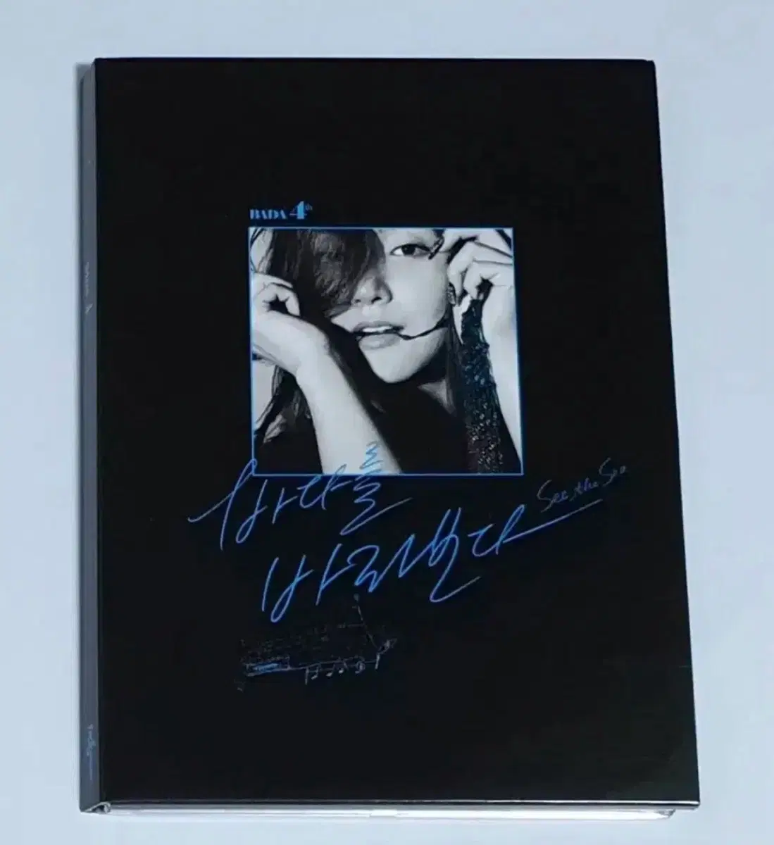 바다 4집 바다를 바라보다 앨범 시디 CD S.E.S. 에스이에스