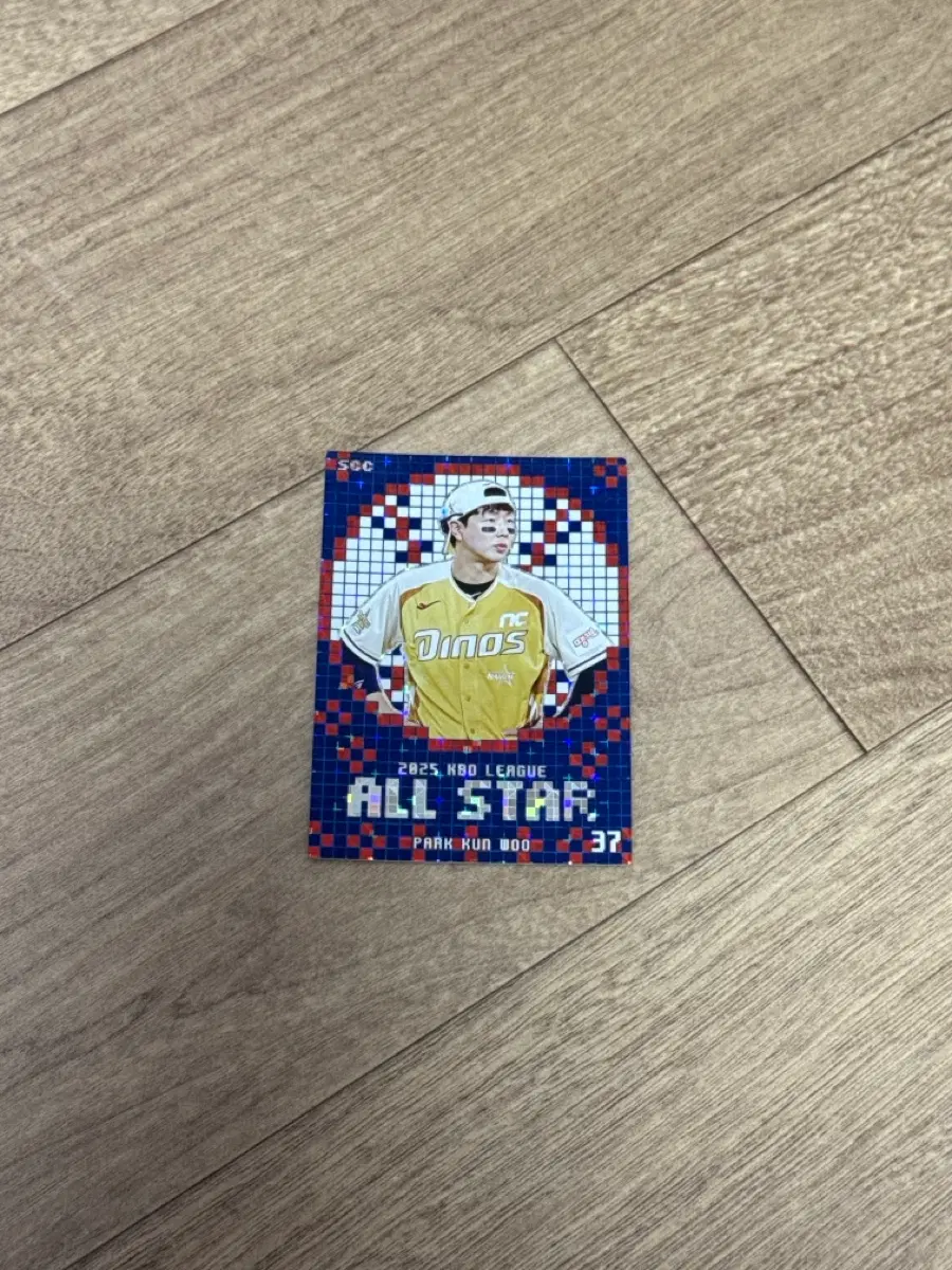2025 KBO 크보카드 NC 다이노스 박건우 올스타