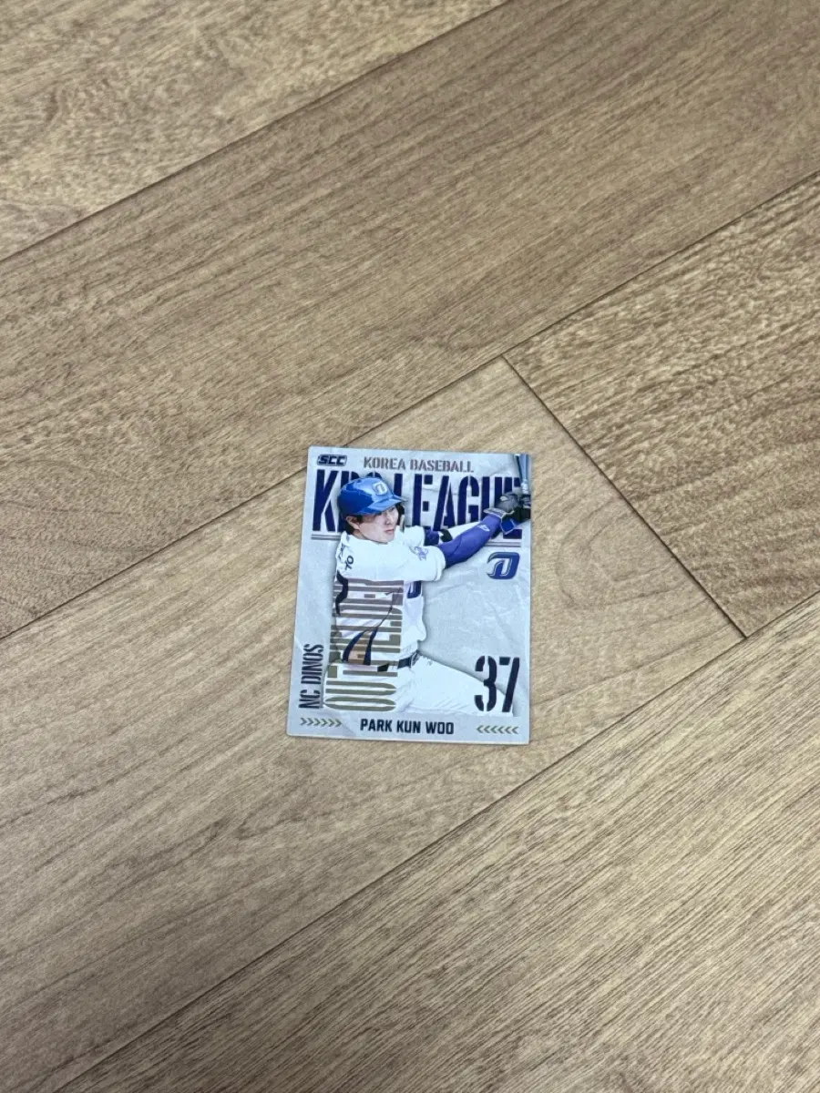 2025 KBO 크보카드 NC 다이노스 박건우 홀로