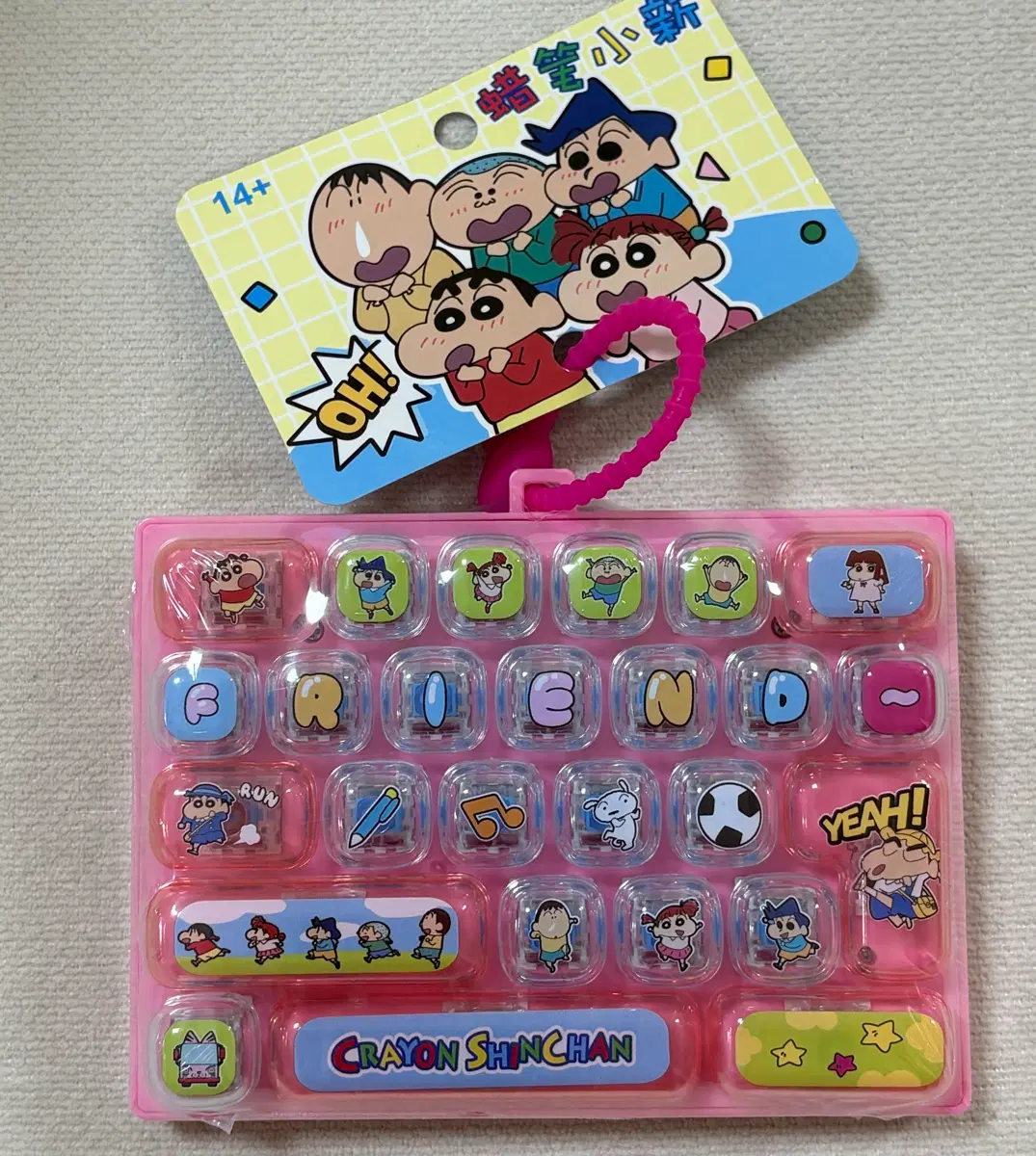 짱구는 못말려 짱구 철수 맹구 흰둥이 부리부리 키보드 키캡 클리커 키링