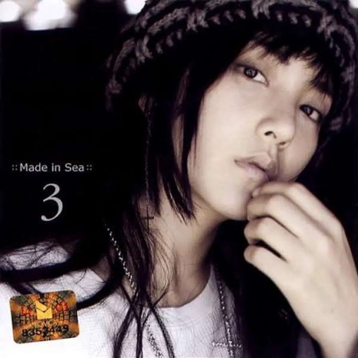 바다 Made In Sea 앨범 시디 CD 에스이에스 S.E.S