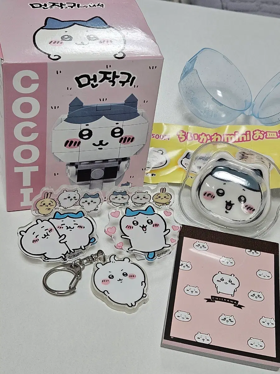 치이카와 먼작귀 굿즈 일괄)하치와레 간장 종지 블록 피규어 키링 아크릴 스탠드 가챠 우사기 집게 메모지