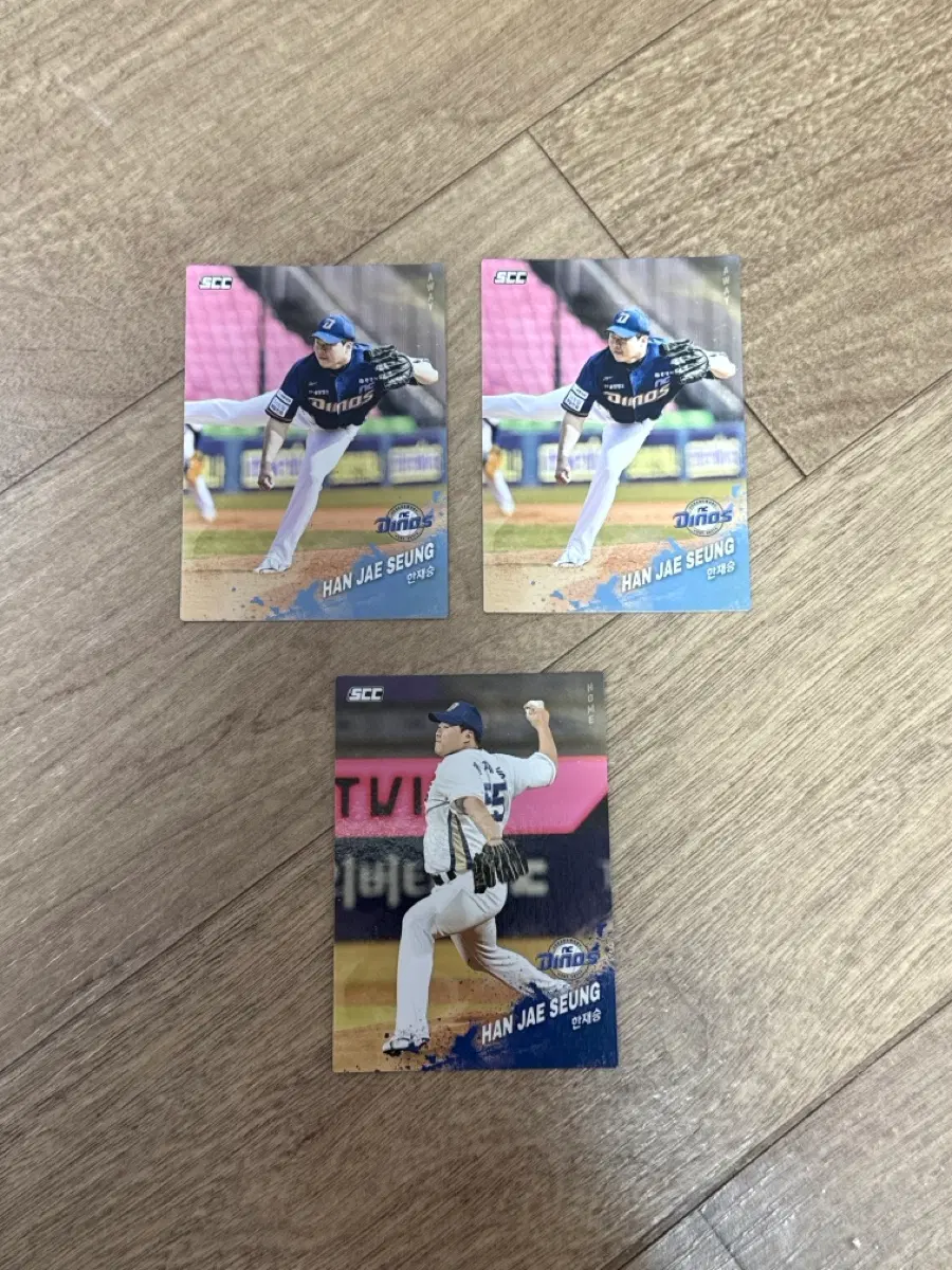2025 KBO 크보카드 NC 다이노스 한재승 노멀