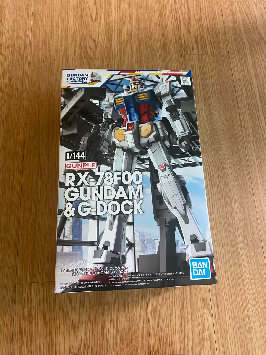 반다이 1/114 RX-78F00 요코하마 건담 팩토리 건담독