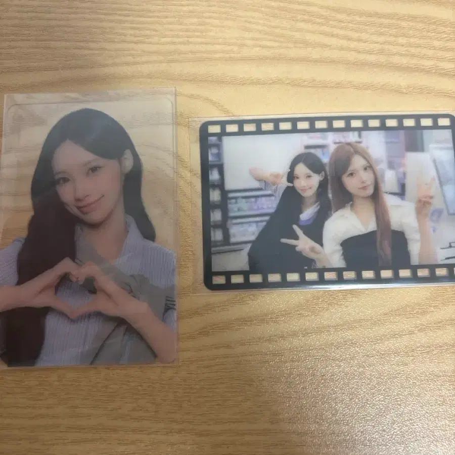 메이 투명포카 교환