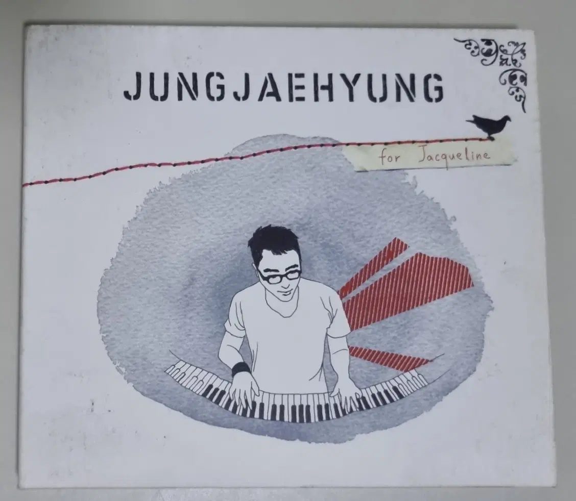 정재형 3집 (개봉 CD)