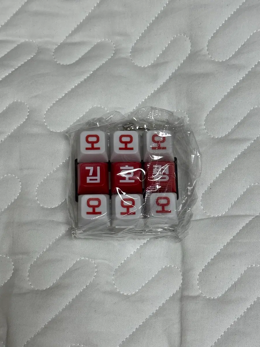 기아타이거즈 김호령 키캡 키링 미개봉