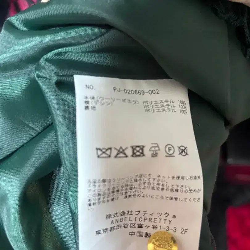 3번째 상품 이미지