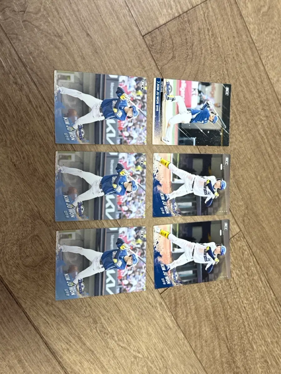 2025 KBO 크보카드 NC 다이노스 김주원 노멀