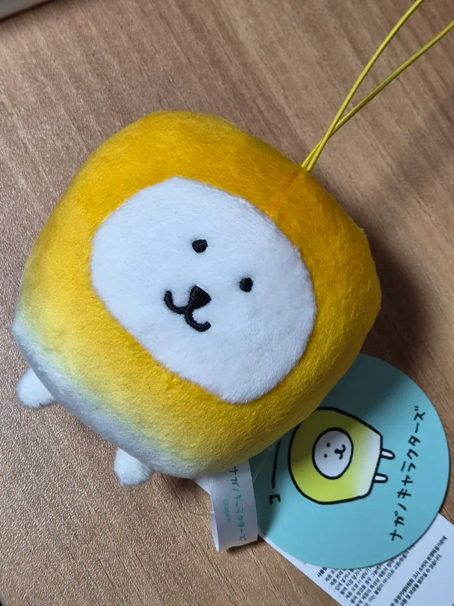 옥수수농담곰 (택포)