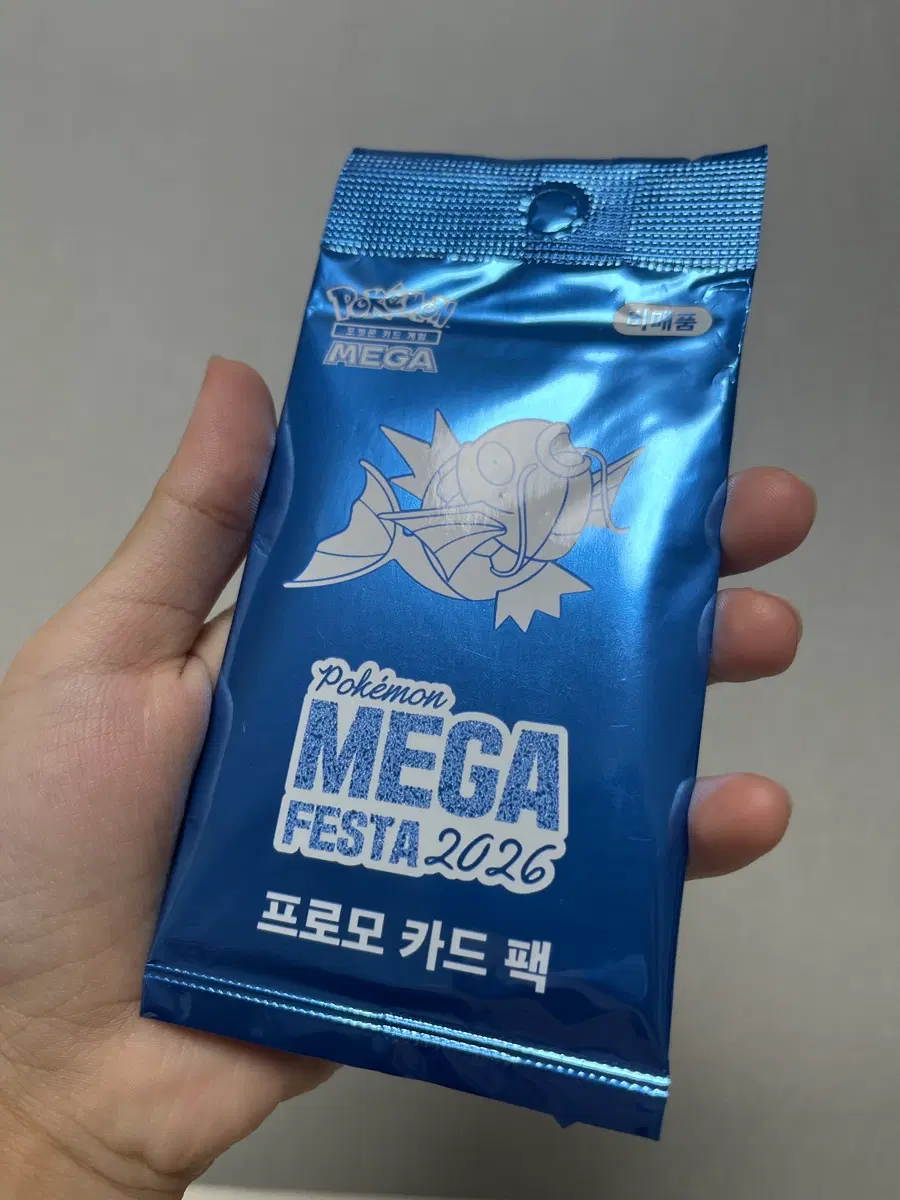 포켓몬 2026 잉어킹 프로모 카드