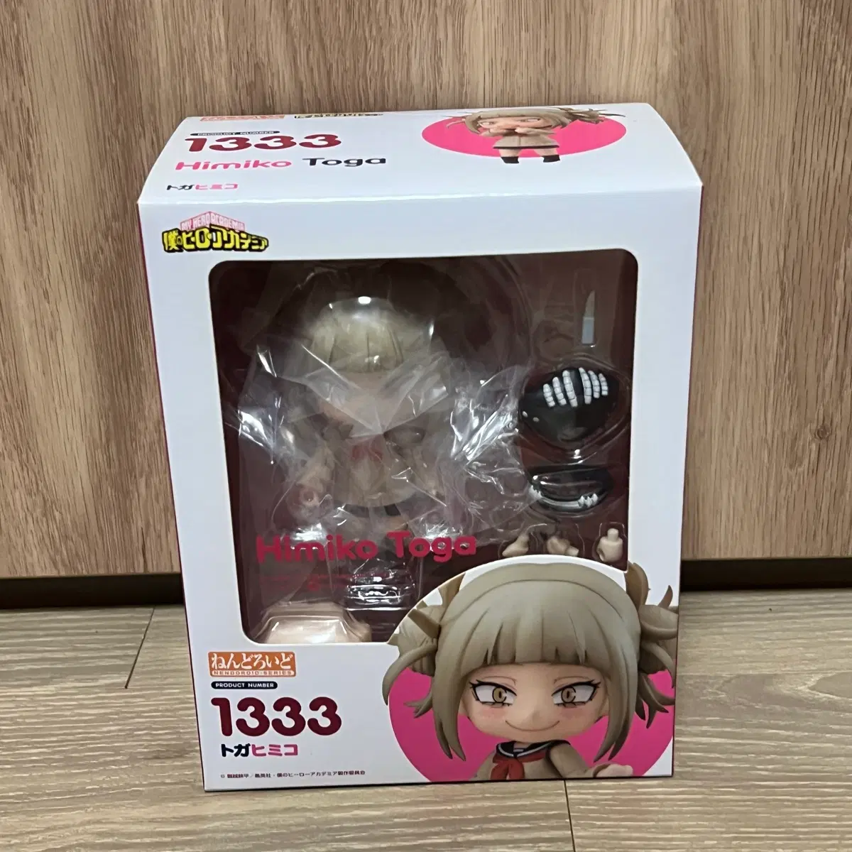 히로아카 토가 히미코 넨도로이드 개봉