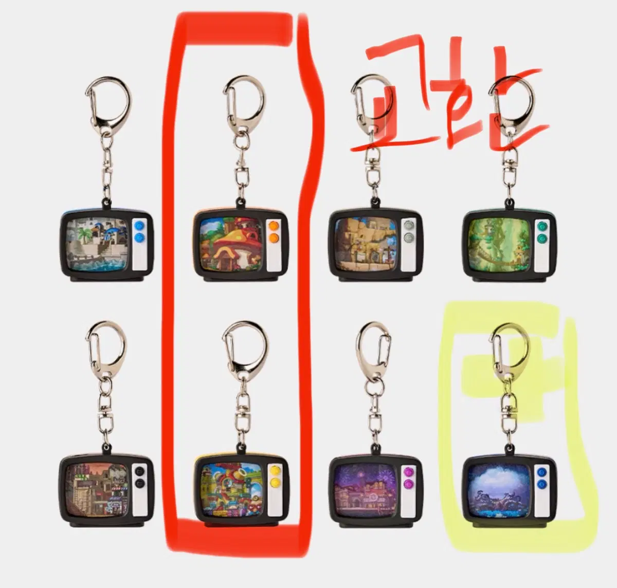 메이플스토리 BGM 착하신분 교환 구함 ㅜㅜ