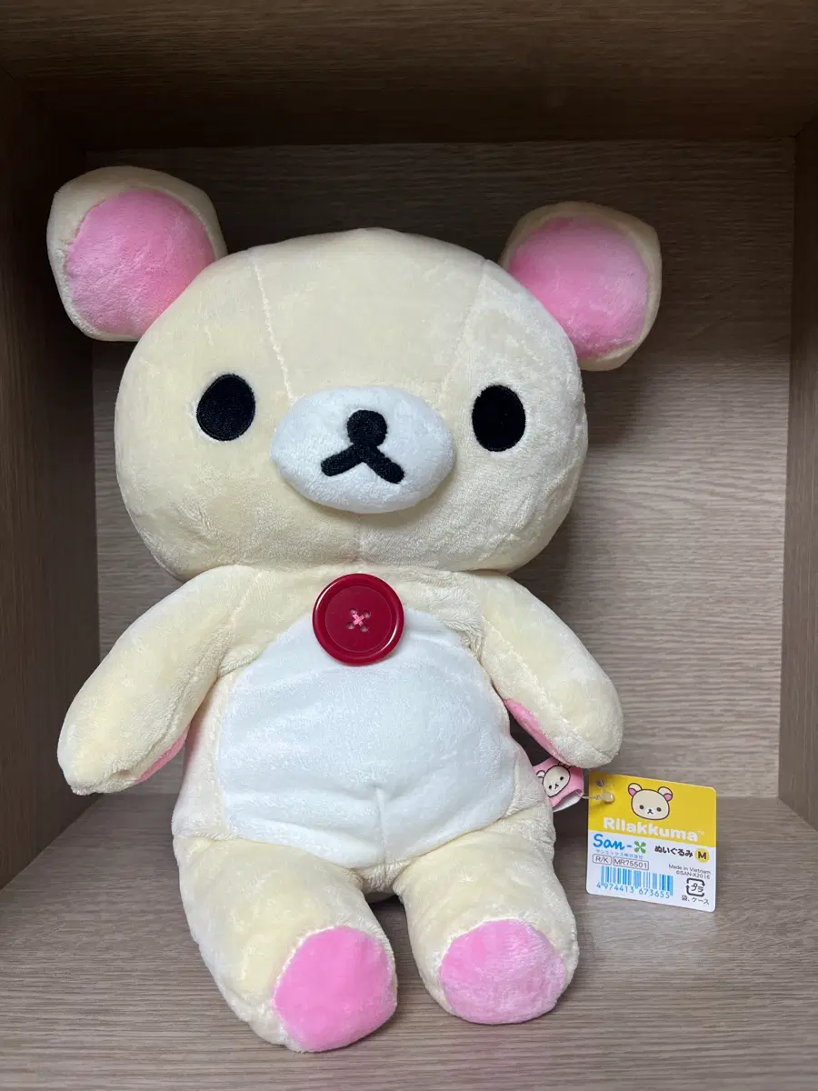 리락쿠마 m인형