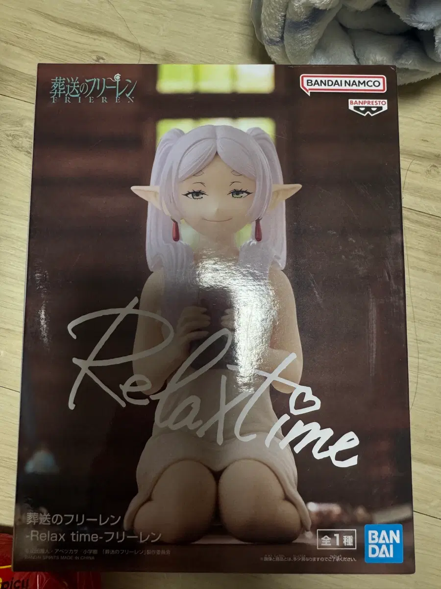 반프레스토 프리렌Relax time 피규어