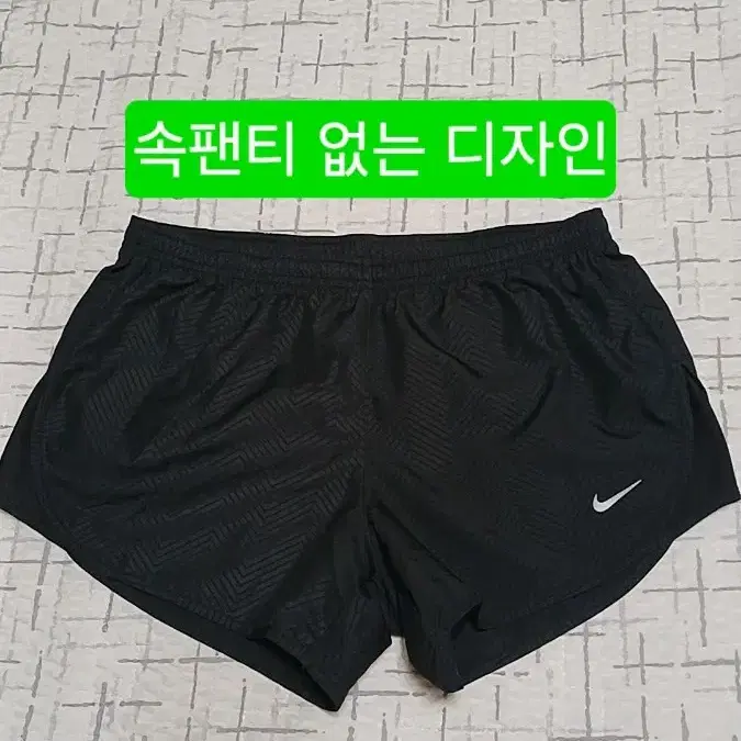 나이키 얇은런닝반바지 여성M 기장30