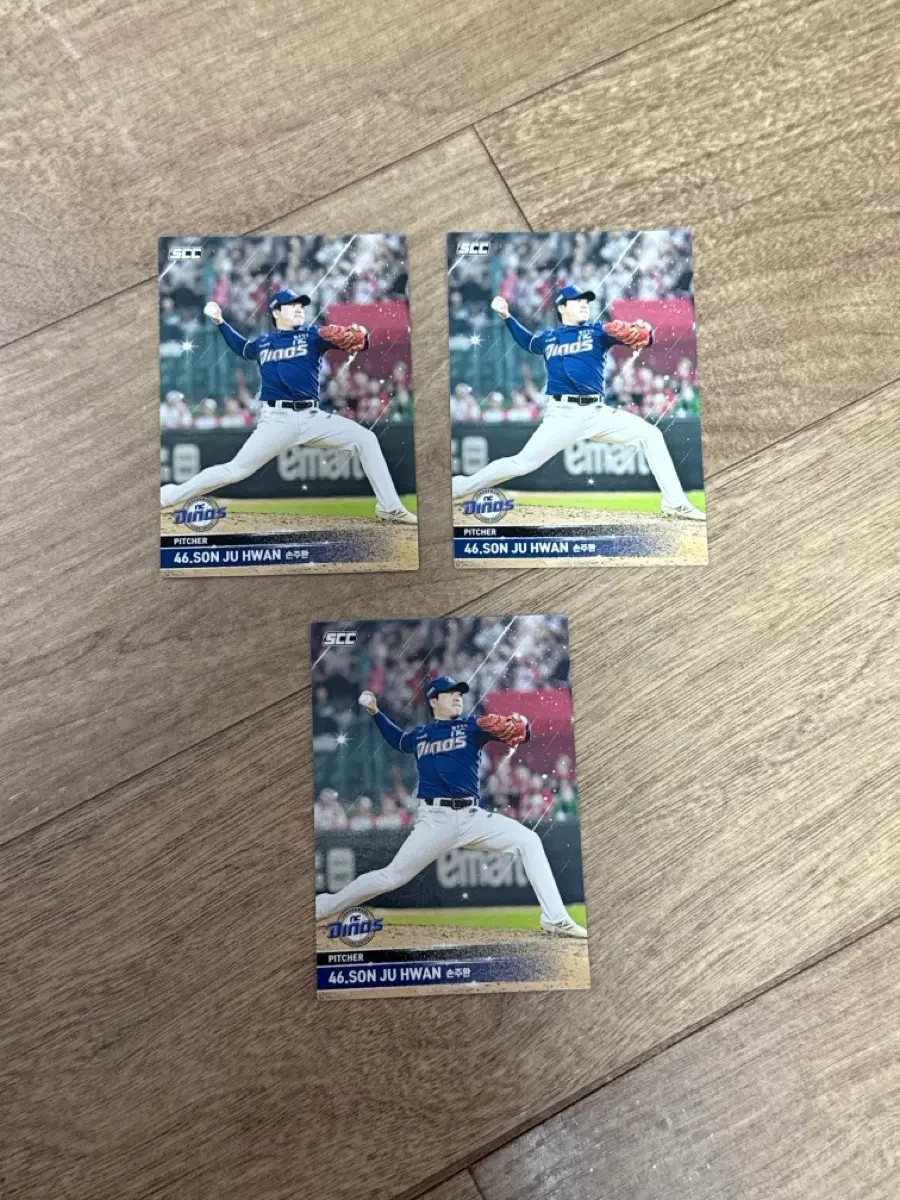 2025 KBO 크보카드 NC 다이노스 손주환 노멀