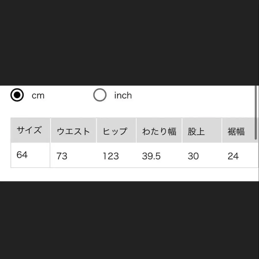 2번째 상품 이미지