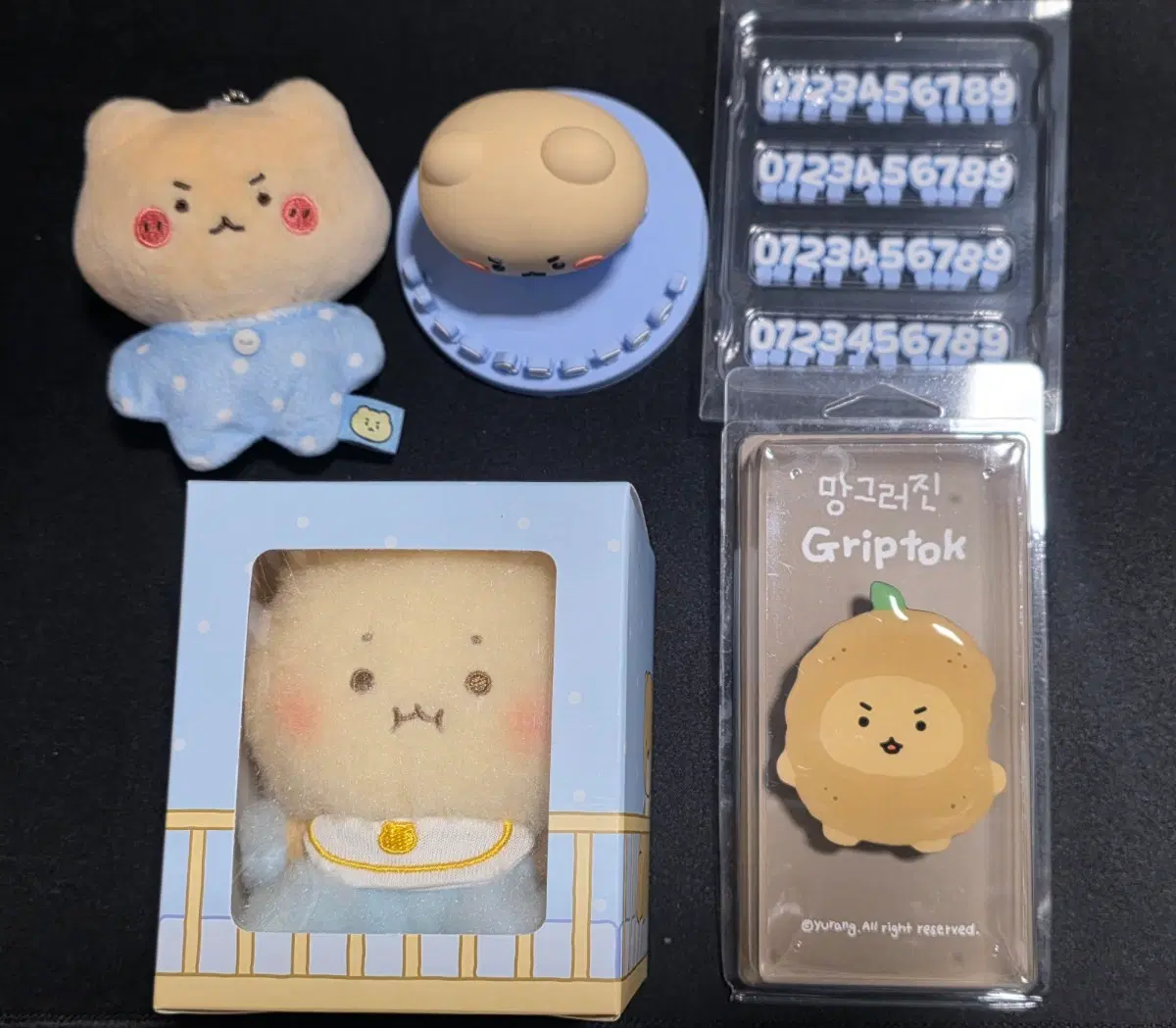 망그러진곰/망곰 굿즈 일괄(파자마 인형+차량 번호판+아기망곰+감자 그립톡)