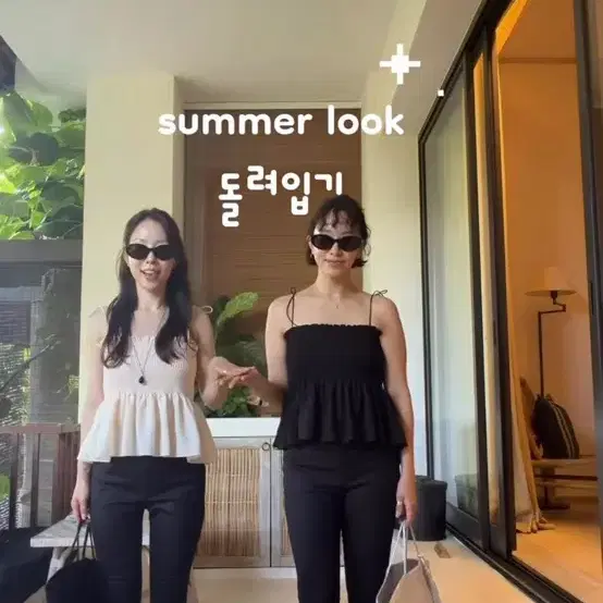 워닌 카프리팬츠