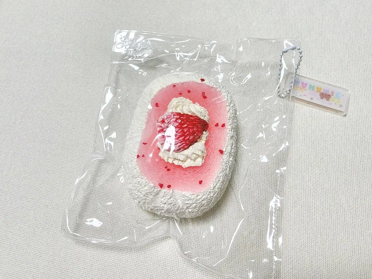 말랑이 Hahajing 하하징 딸기바
