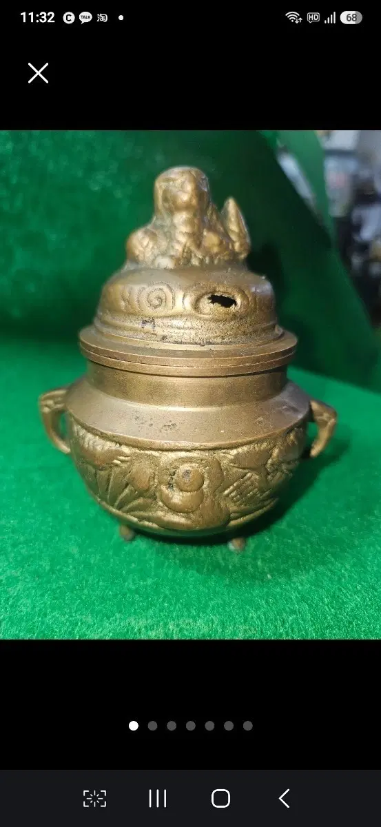 황동 서수 장식,새 문양 부조 삼족향로 ,높이 11cm,321g