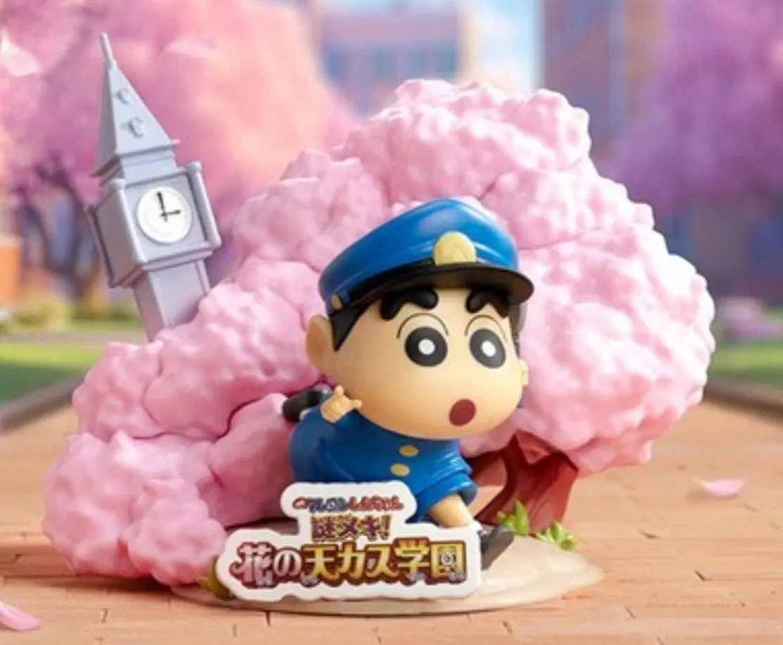 52TOYS 짱구 클래식 무비 모먼트 (천하떡잎학교)