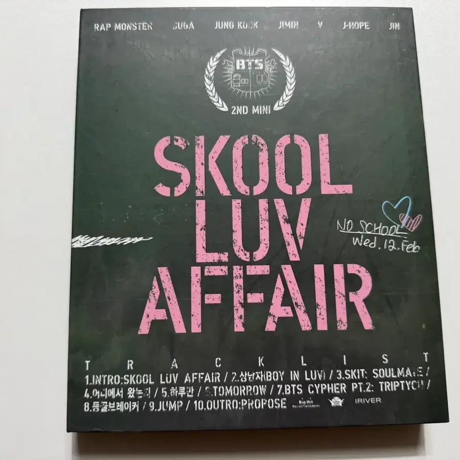 BTS 2ND MINI 앨범