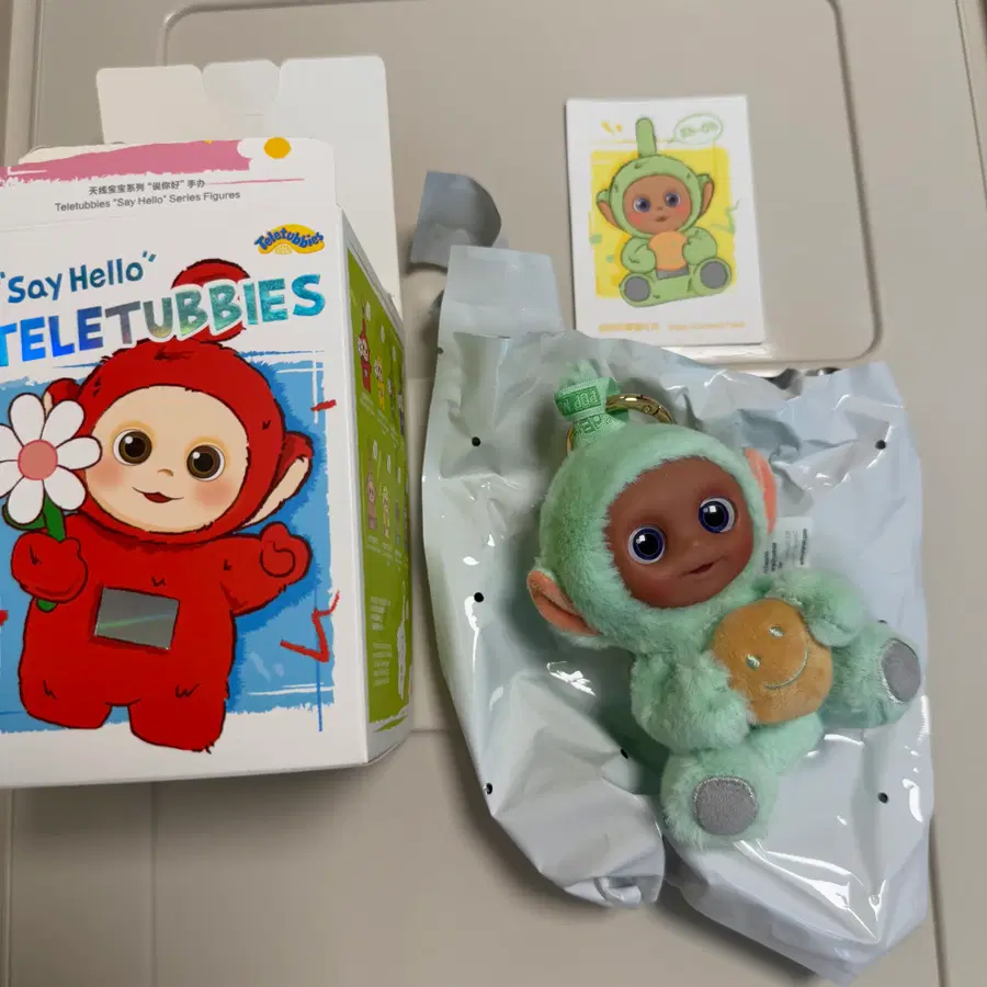 팝마트 텔레토비 뚜비 코코넛 토스트 키링 (개봉만)