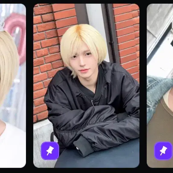 아이덴티티 이청명 오브젝트