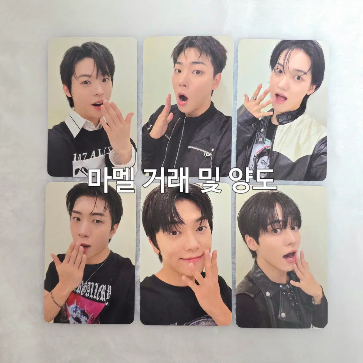 온앤오프 사운드웨이브 포토회 깜놀! ver. 미공포 양도 판매