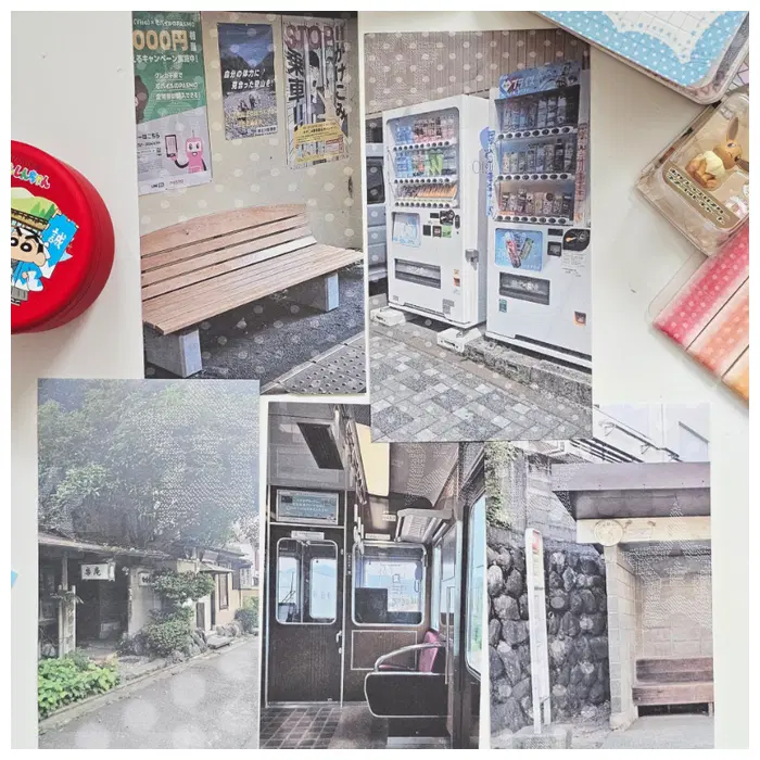 프롬랜드 일본거리 실사 모조지팩