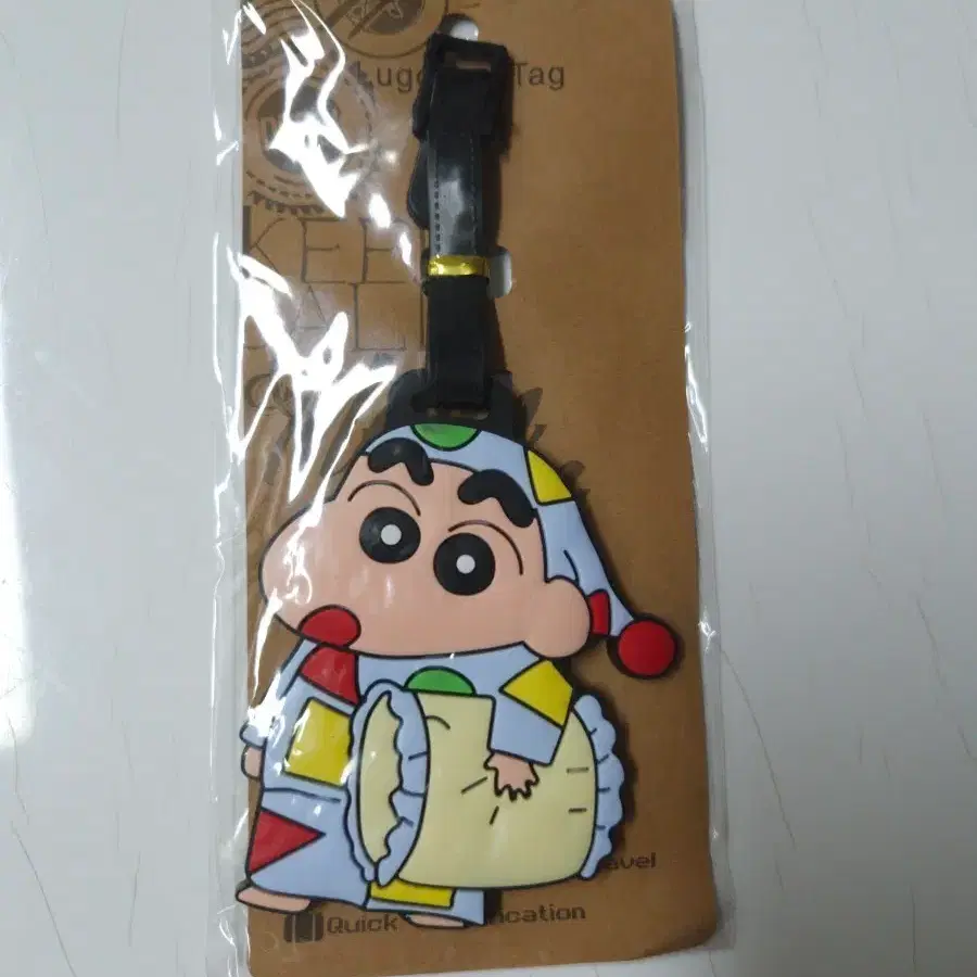 짱구는 못말려 파자마 네임택