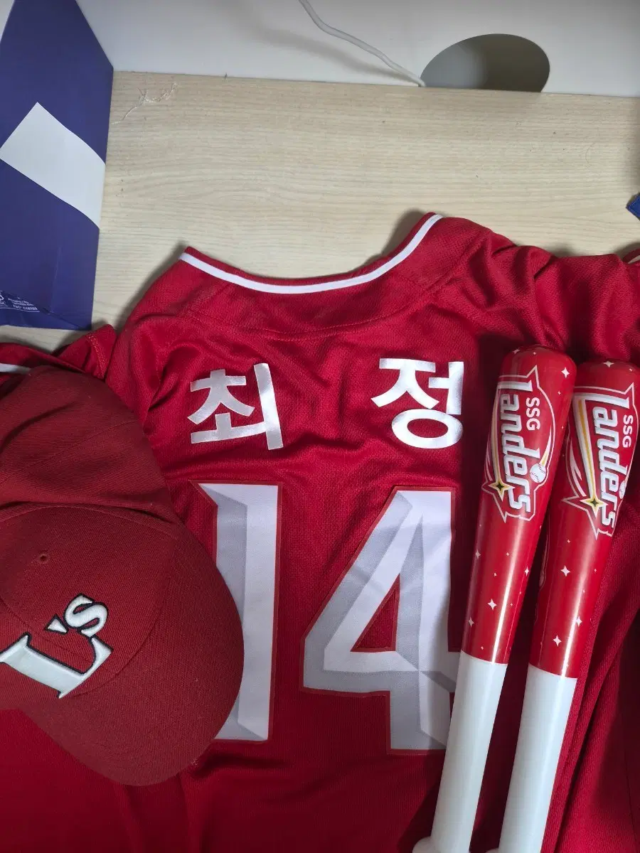SSG 랜더스 최정 유니폼 + 모자 + 응원봉