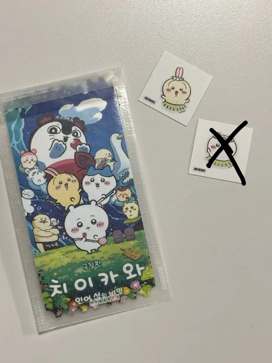 치이카와 인어섬의 비밀 극장판 특전 메가박스 오리지널티켓 스티커 우사기