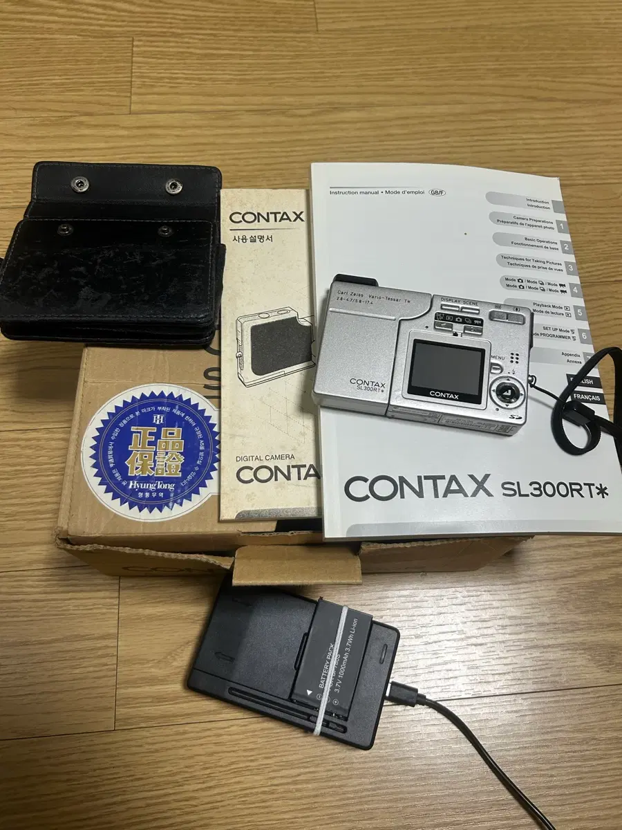 콘탁스 sl300rt 국내 정발판 풀박스