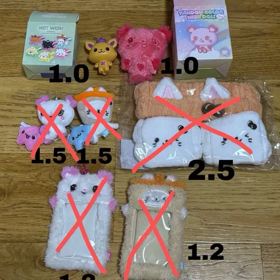 엔시티 위시 원가이하 양도 사쿠야 시온 시오닝 팡이 위시돌 피규어