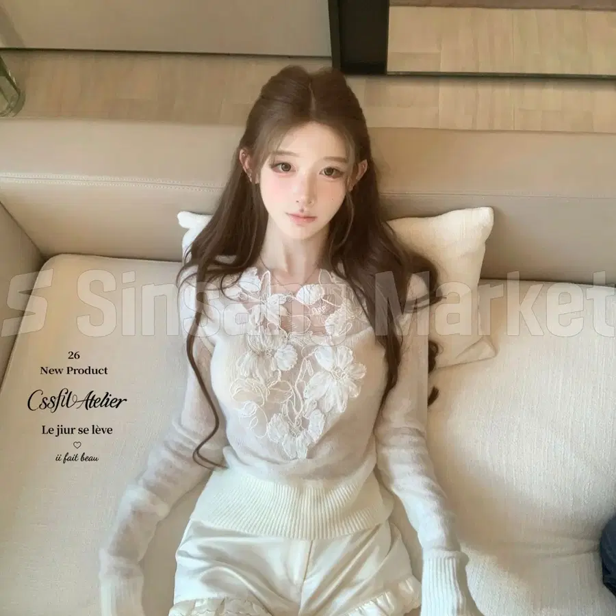 [빠른발송] 로지 플라워 레이스 니트