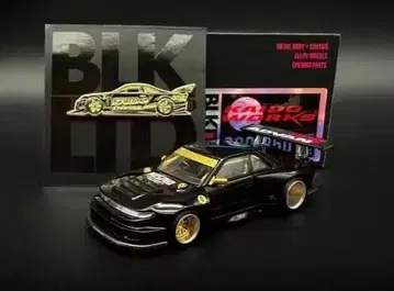 한정판 KAIDO HOUSE Nissan Silvia S13 BLK LTD