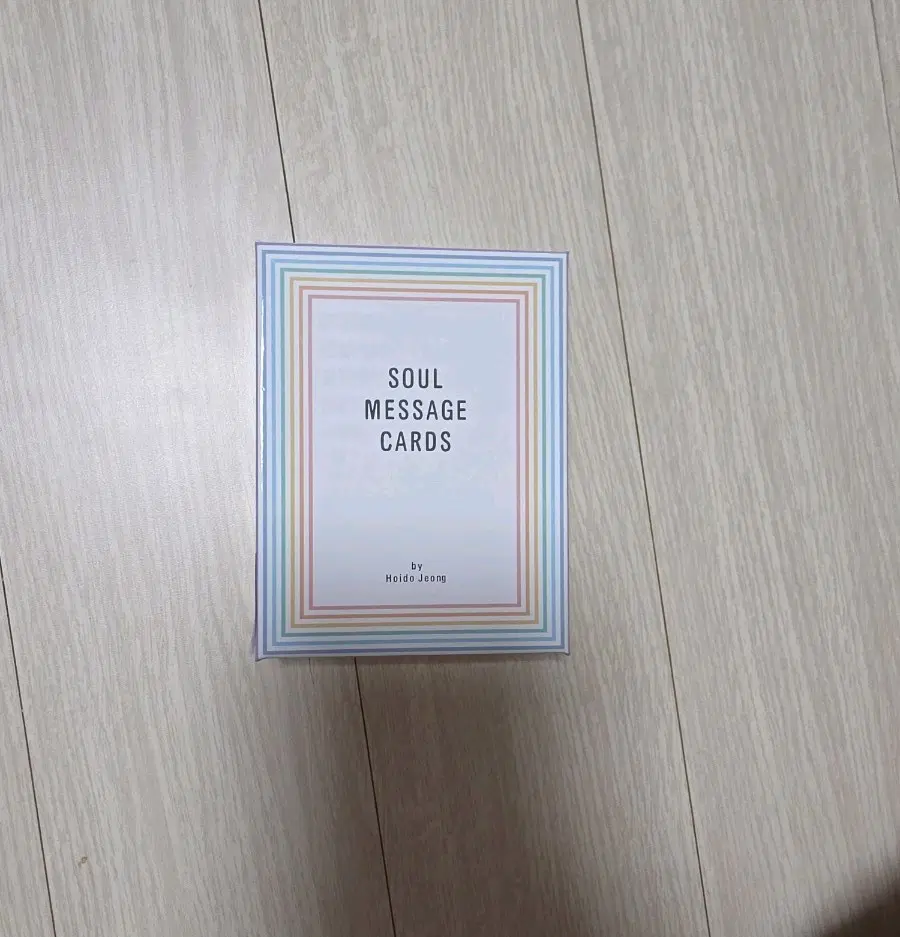 [단순개봉] 소울메세지카드