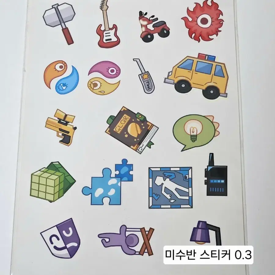 잠뜰 픽셀리 미수반 미궁 스티커 판매