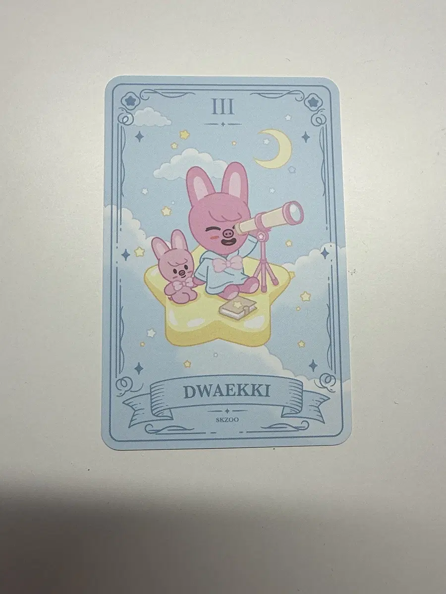 스트레이키즈 스테이 생일카페 스키주 돼끼 창빈 타로카드
