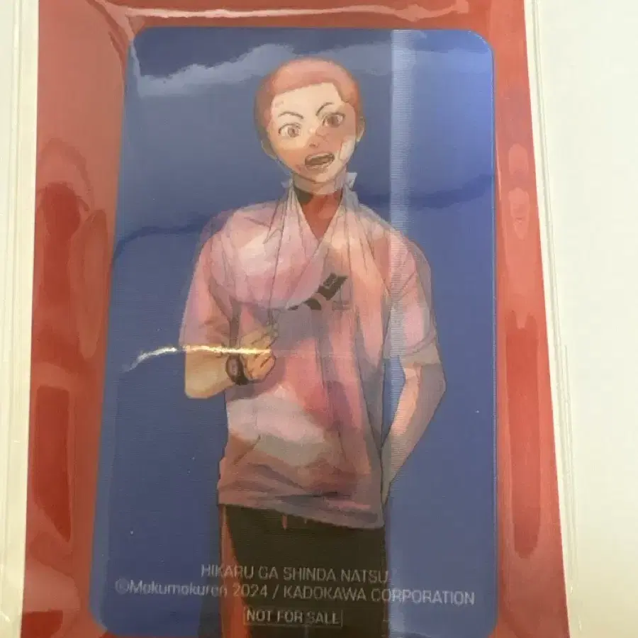 히죽여 히카루가 죽은 여름 렌티큘러 아크릴카드